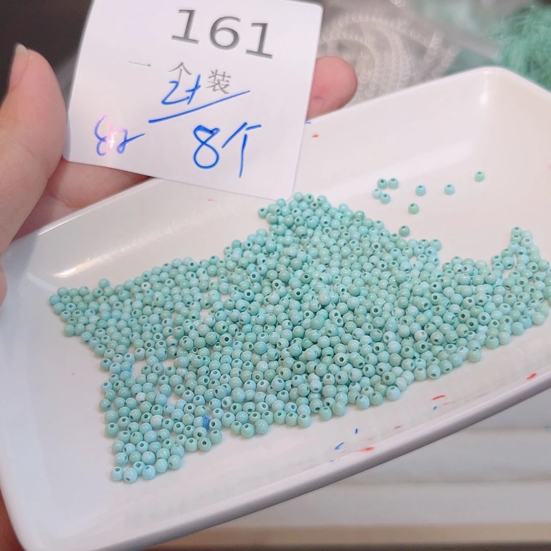 紫晶珠宝半成品未镶嵌161 。