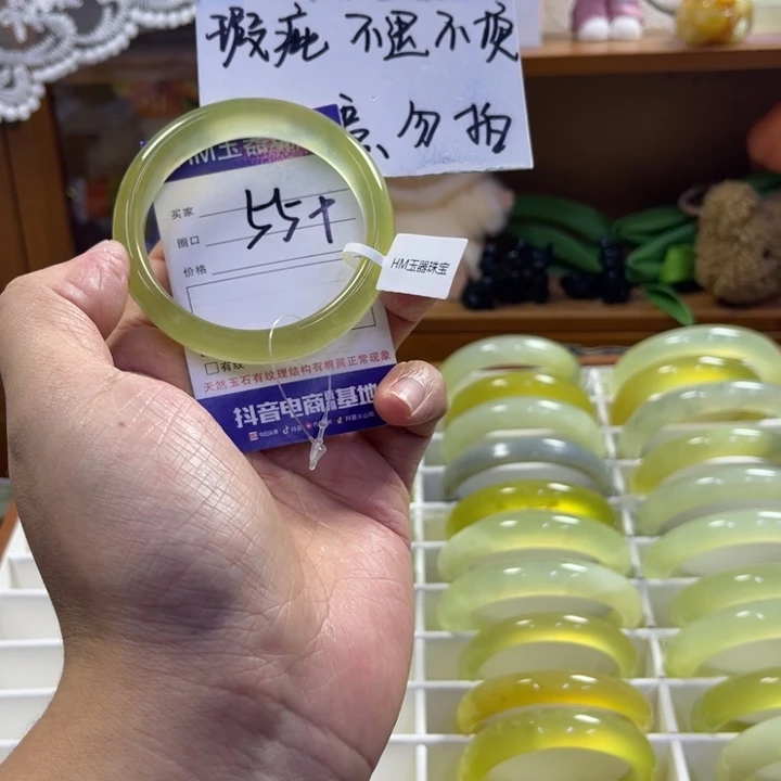 蛇纹石玉未镶嵌手镯214