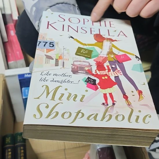 775号库存书英文书有氧化介意