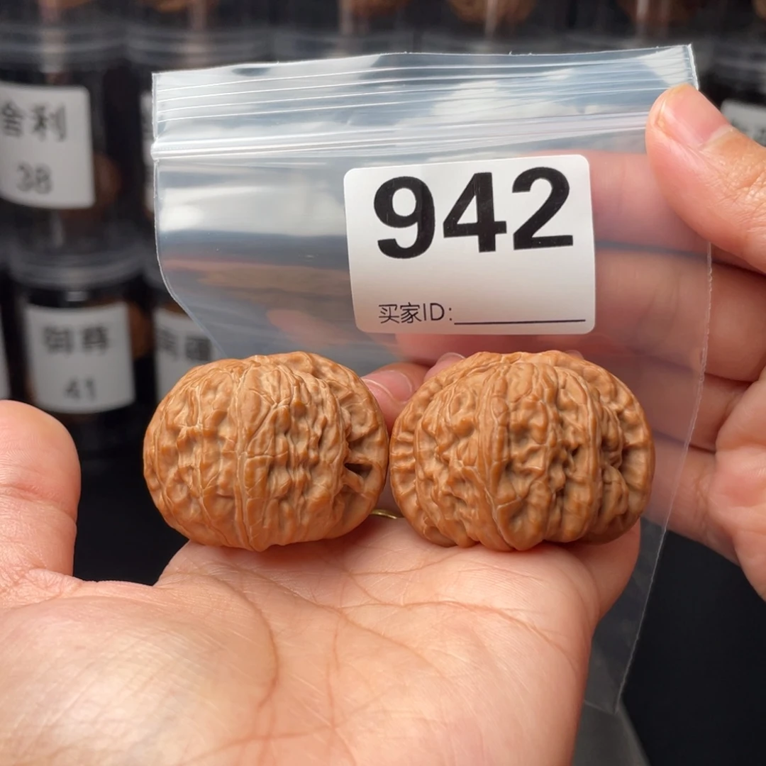 把件文玩核桃41球白