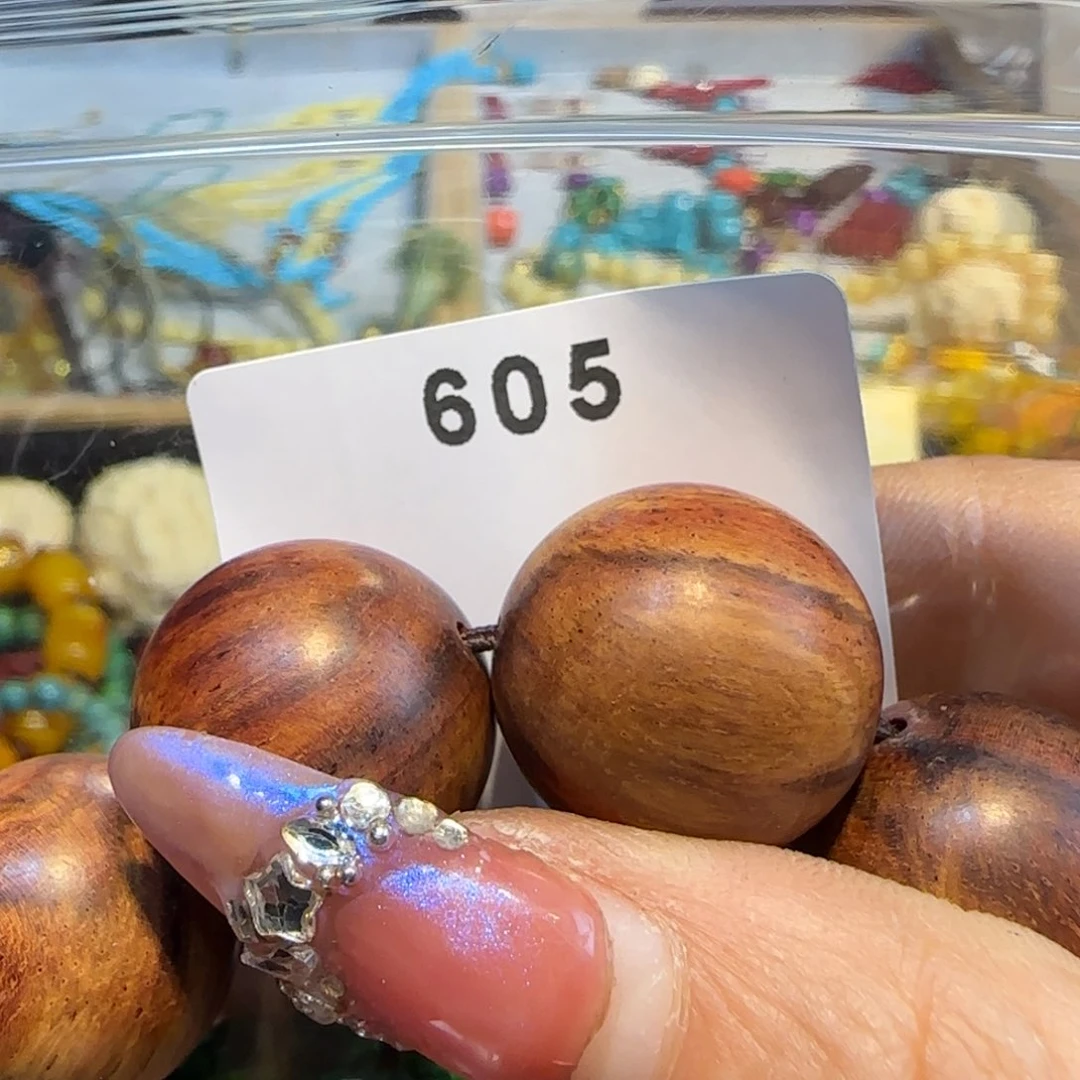 非洲紫檀（红花梨）做***?