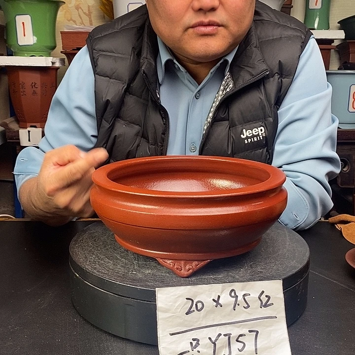 紫砂花盆货号一只YJ57