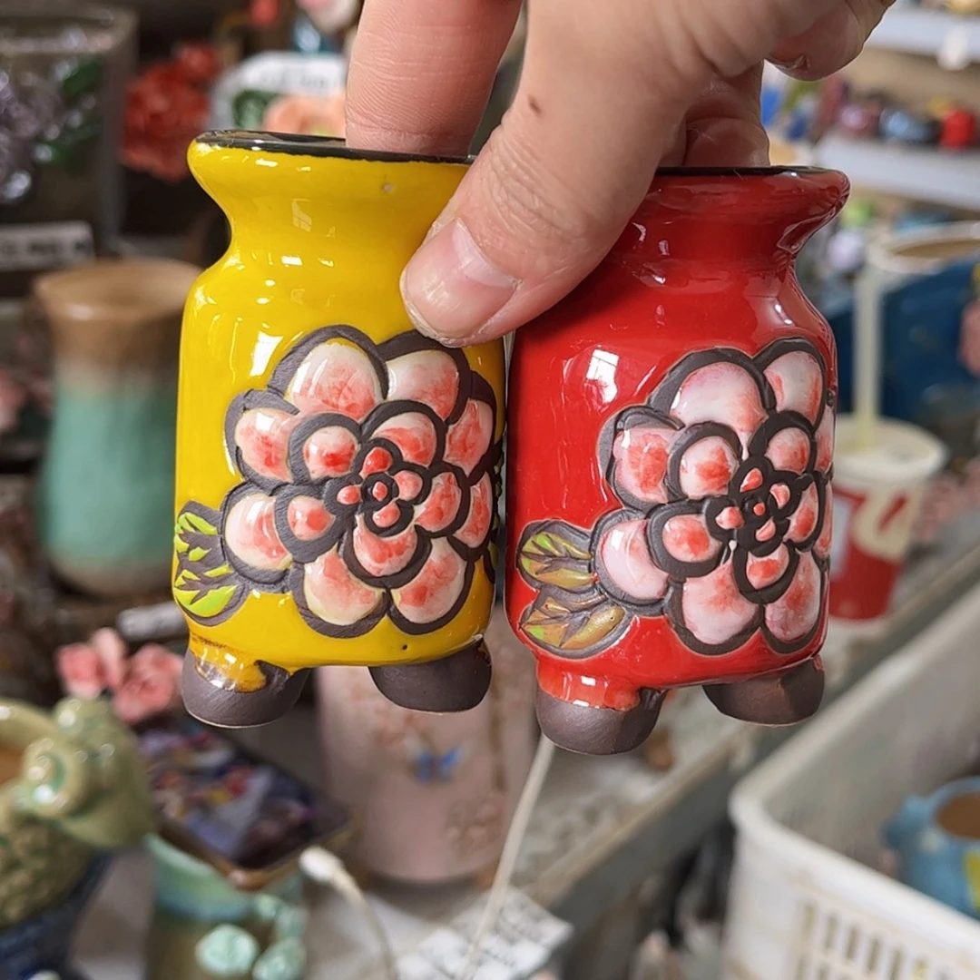 【闪购商品】红陶福利