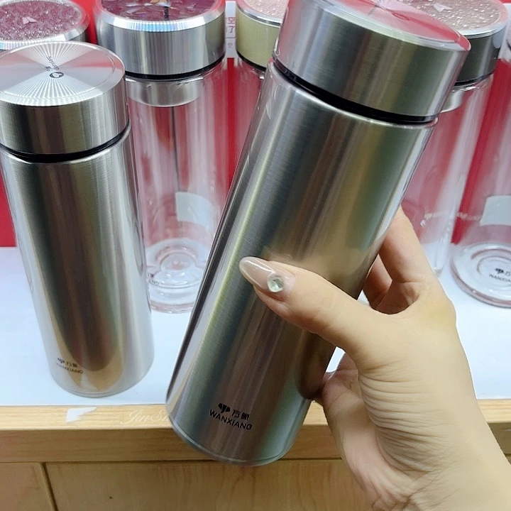 万象品牌保温杯H104-550杯套