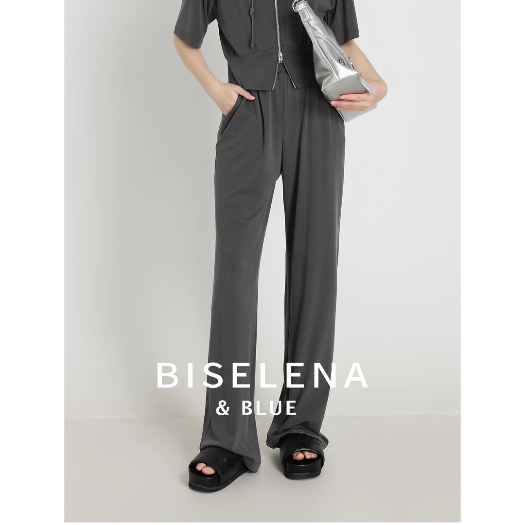 1596贝茜妮2025夏新款莫代尔亲肤舒适休闲慵懒阔腿裤