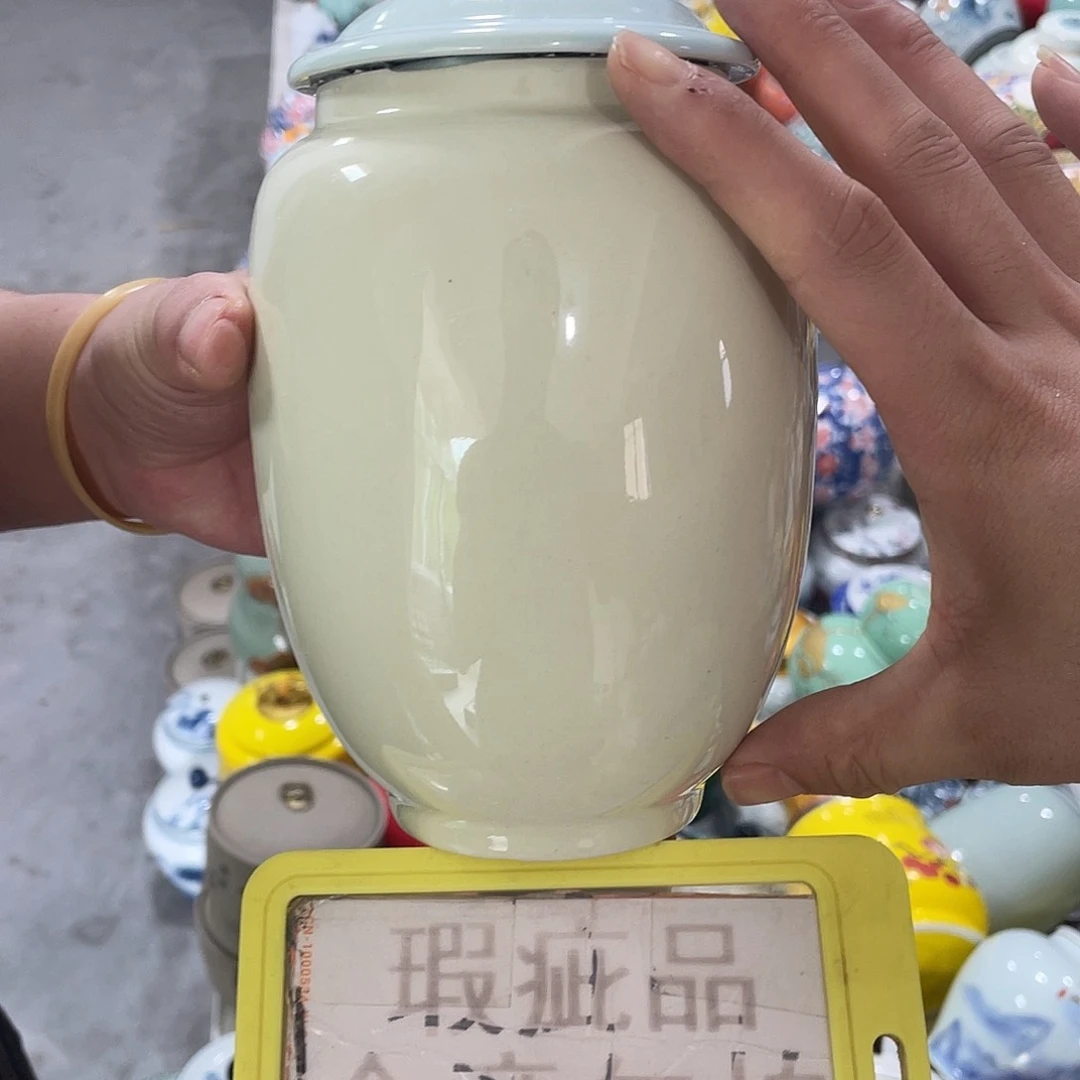 陶瓷茶叶罐密封罐储物罐