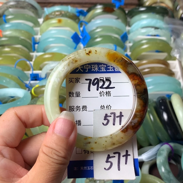 未镶嵌蛇纹石玉手镯7922