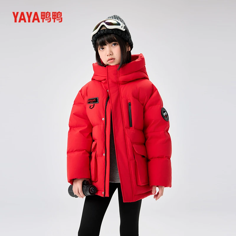 YAYA/鸭鸭儿童羽绒服2025秋冬新款男童女童加厚保暖童装休闲外套