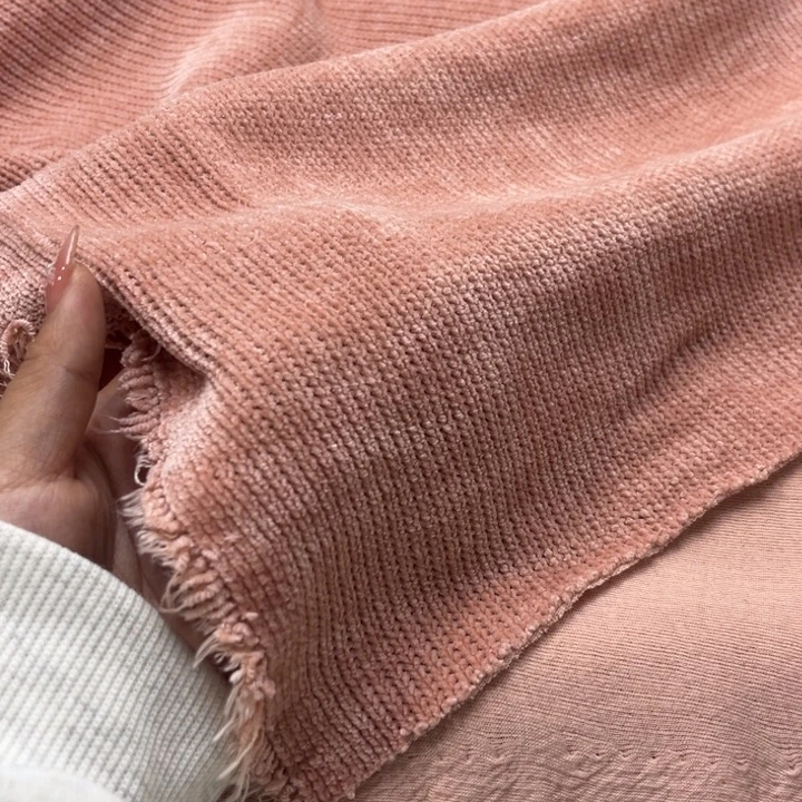 混纺粉色雪尼尔1米