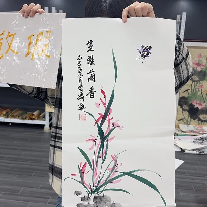 我们的目标是成为我们