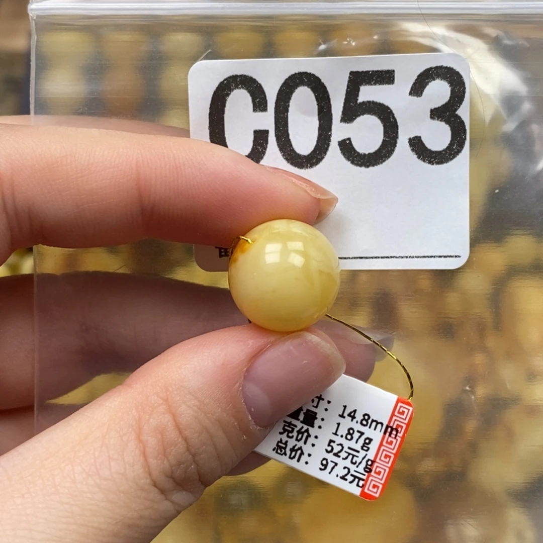 琥珀未镶嵌珠宝奇石