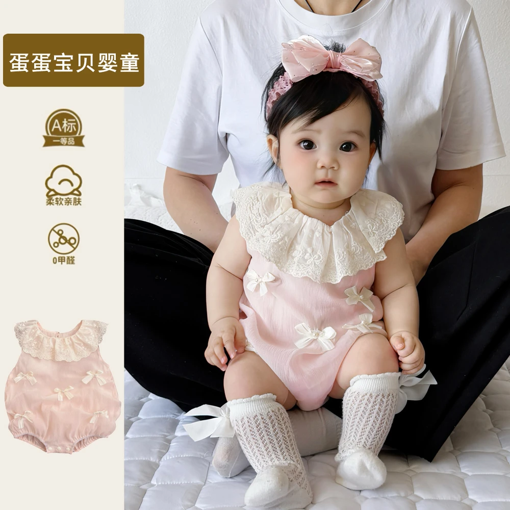 女宝宝夏装连体包屁哈衣夏季超萌婴儿衣服可爱公主一岁婴幼儿夏天