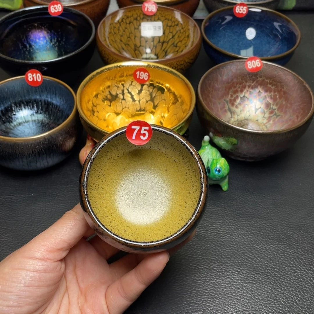 茶盏75 建窑建盏茶盏