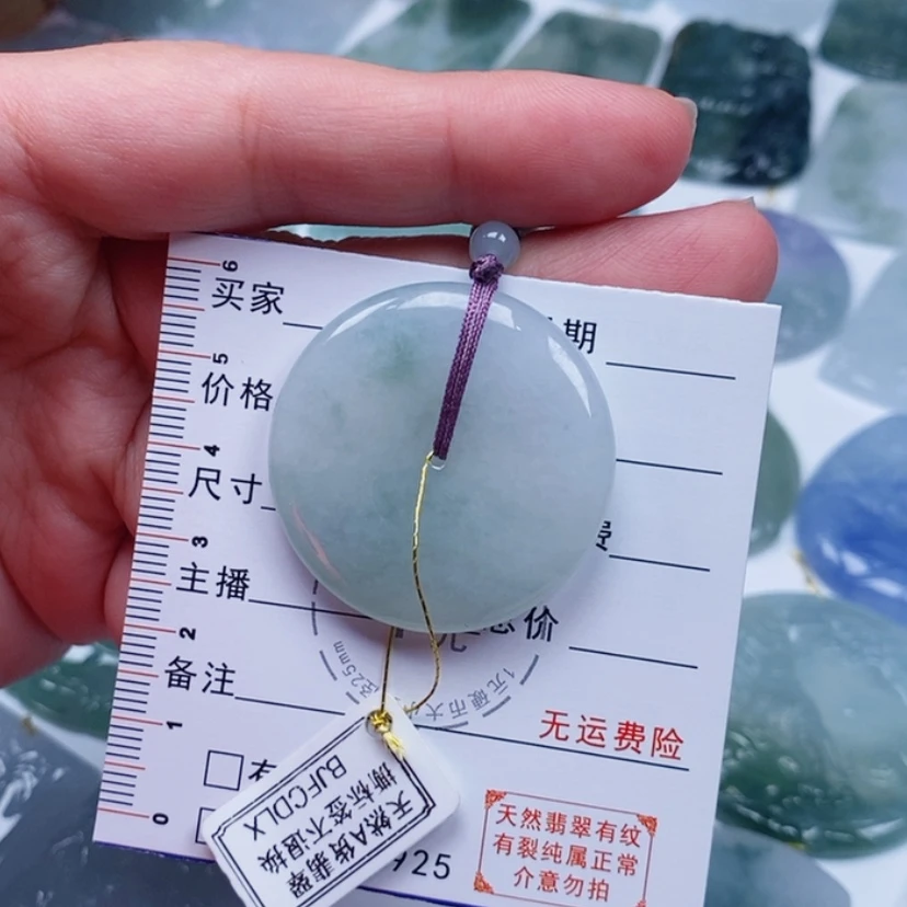 【闪购商品】翡翠未镶嵌颈饰