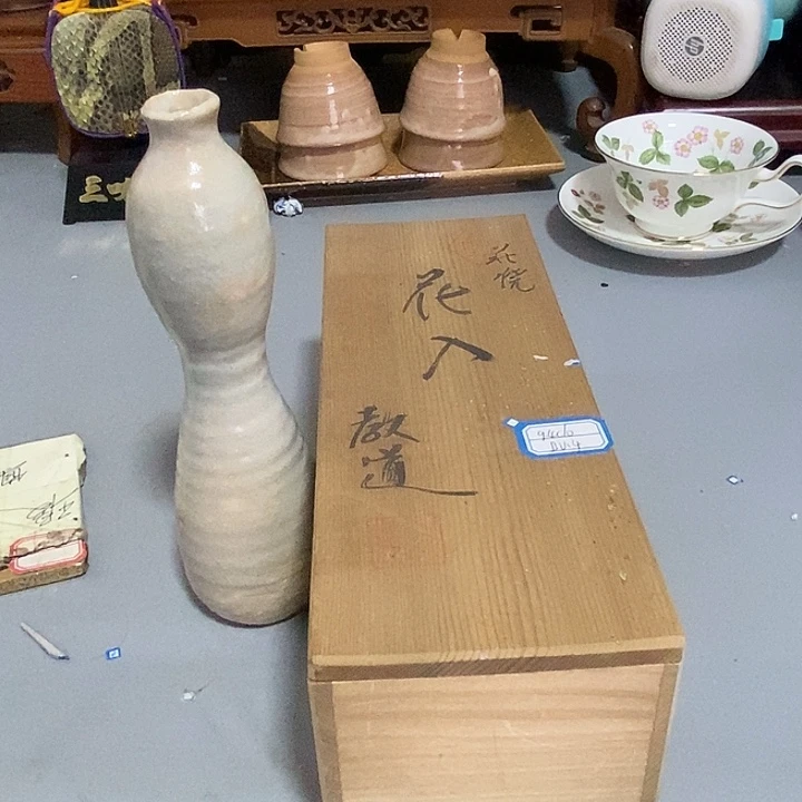 全场只加打包费，茶道具