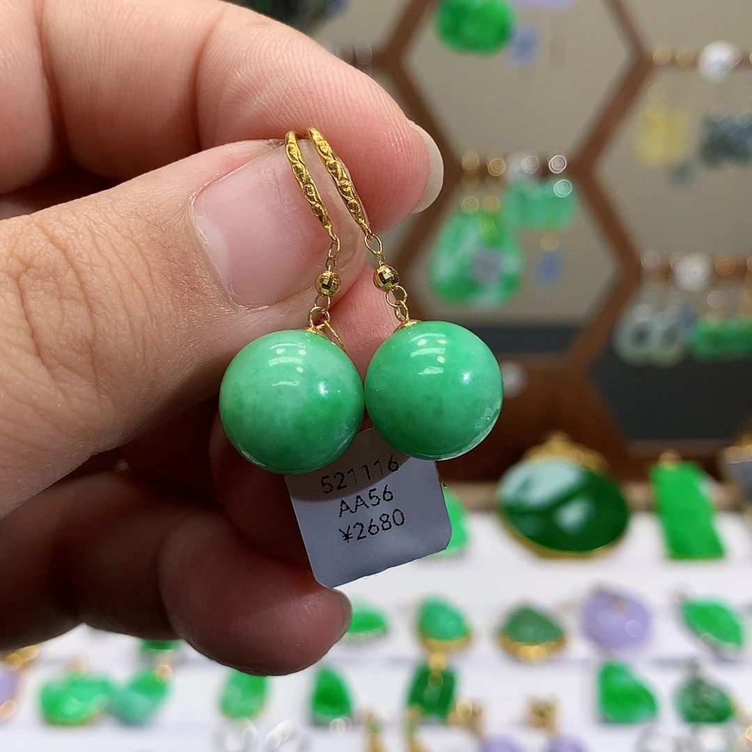18K金镶嵌翡翠耳饰天然翡翠耳饰