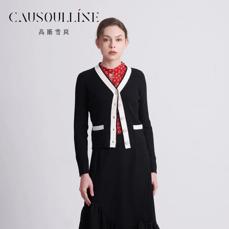 高斯雪岚【春装福利】显瘦长袖V领开衫修身百搭上衣24113652