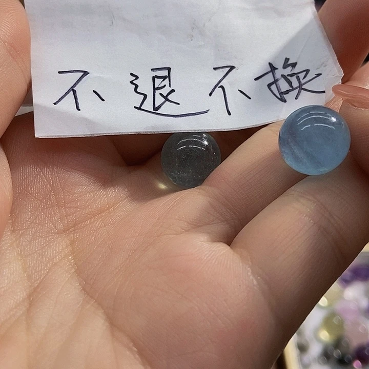 水晶珠宝半成品未镶嵌丫**书
