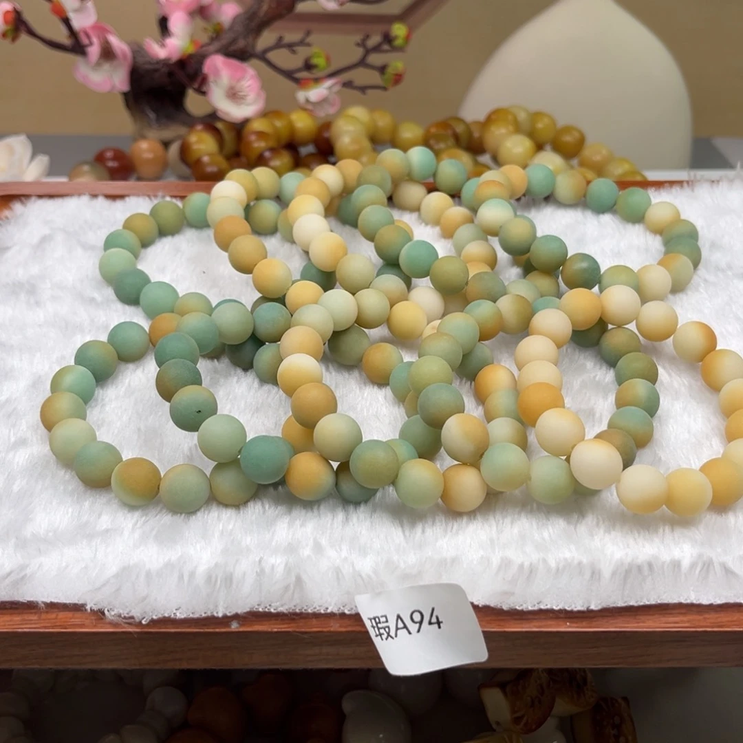 菩提根/象牙果手串瑕a94原果随机一串12mm
