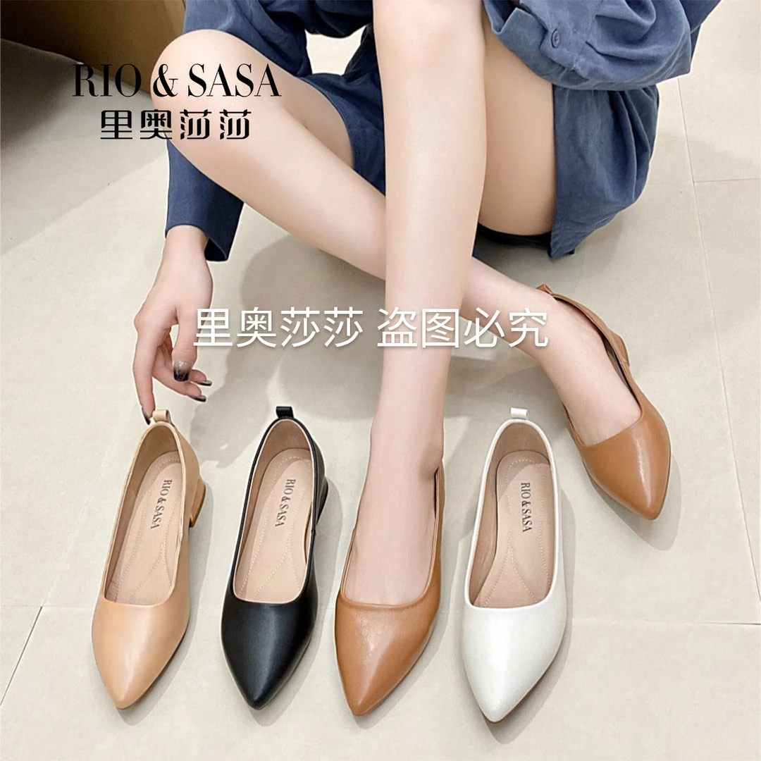 2025秋季羊皮真皮浅口百搭软底粗跟大码尖头中跟高跟单鞋5010