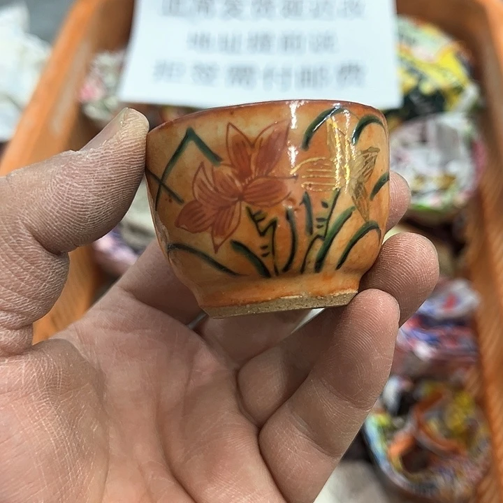 38包邮，盘子，碗，杯子，茶壶，默认瑕疵