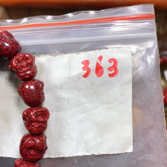 中***备金属66最美专属链接