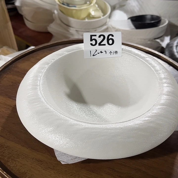 瓷微瑕外贸餐具526