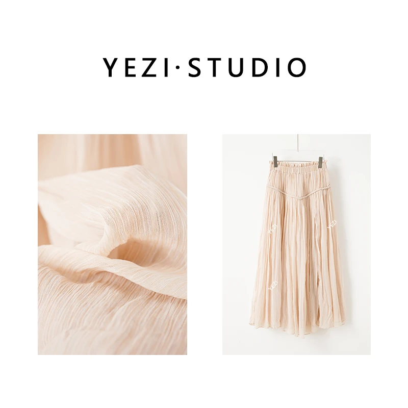 【挚爱】法式复古气质高腰百搭A字时尚中长款半身裙25133065