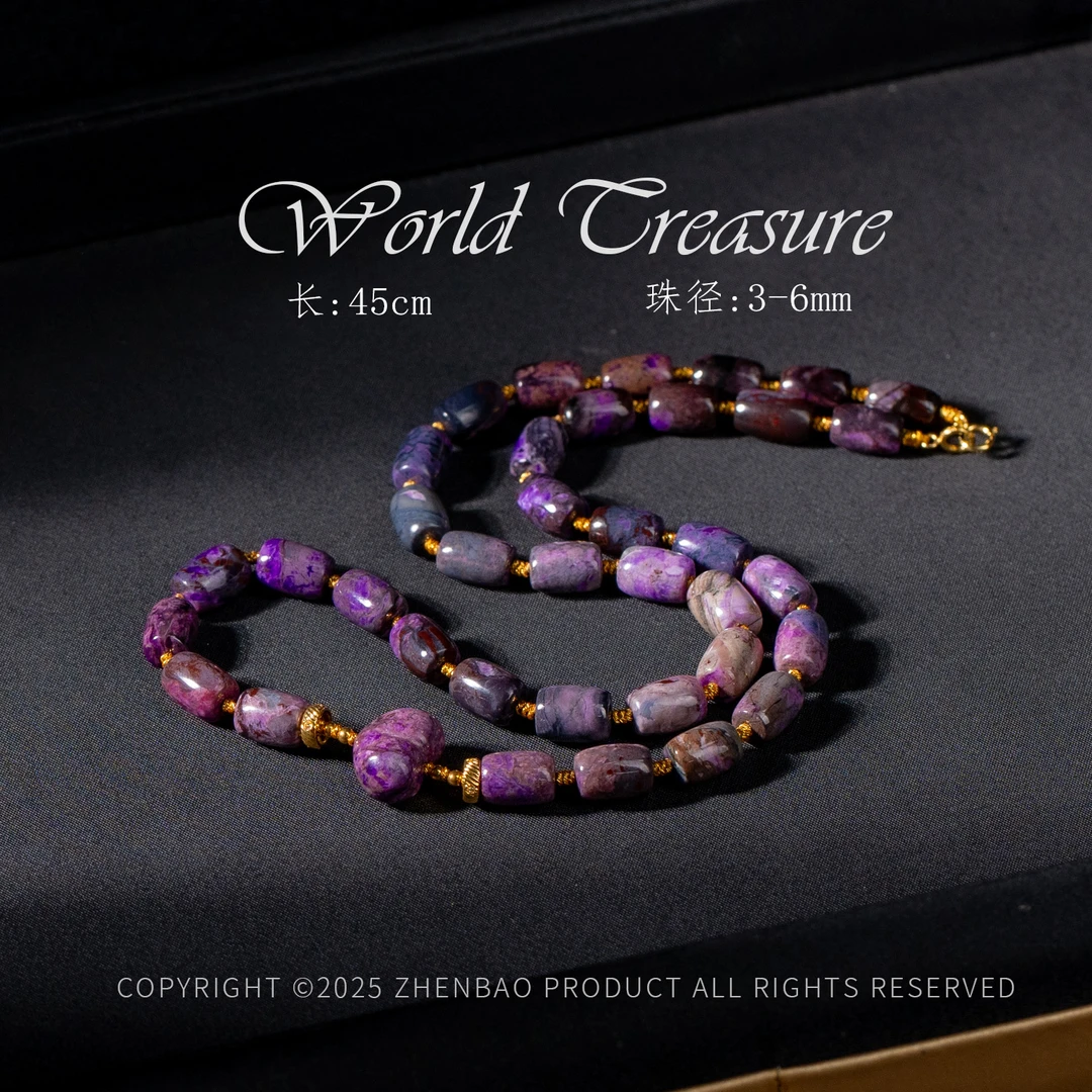 丨18K南非舒俱来屁桃项链/多样性发/P11486/5+