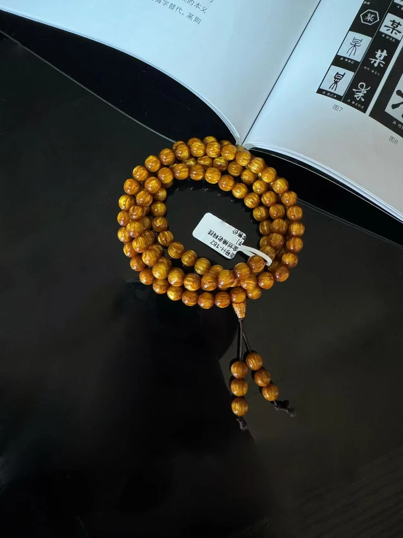 S级精选手串链接182 {无礼盒发货}