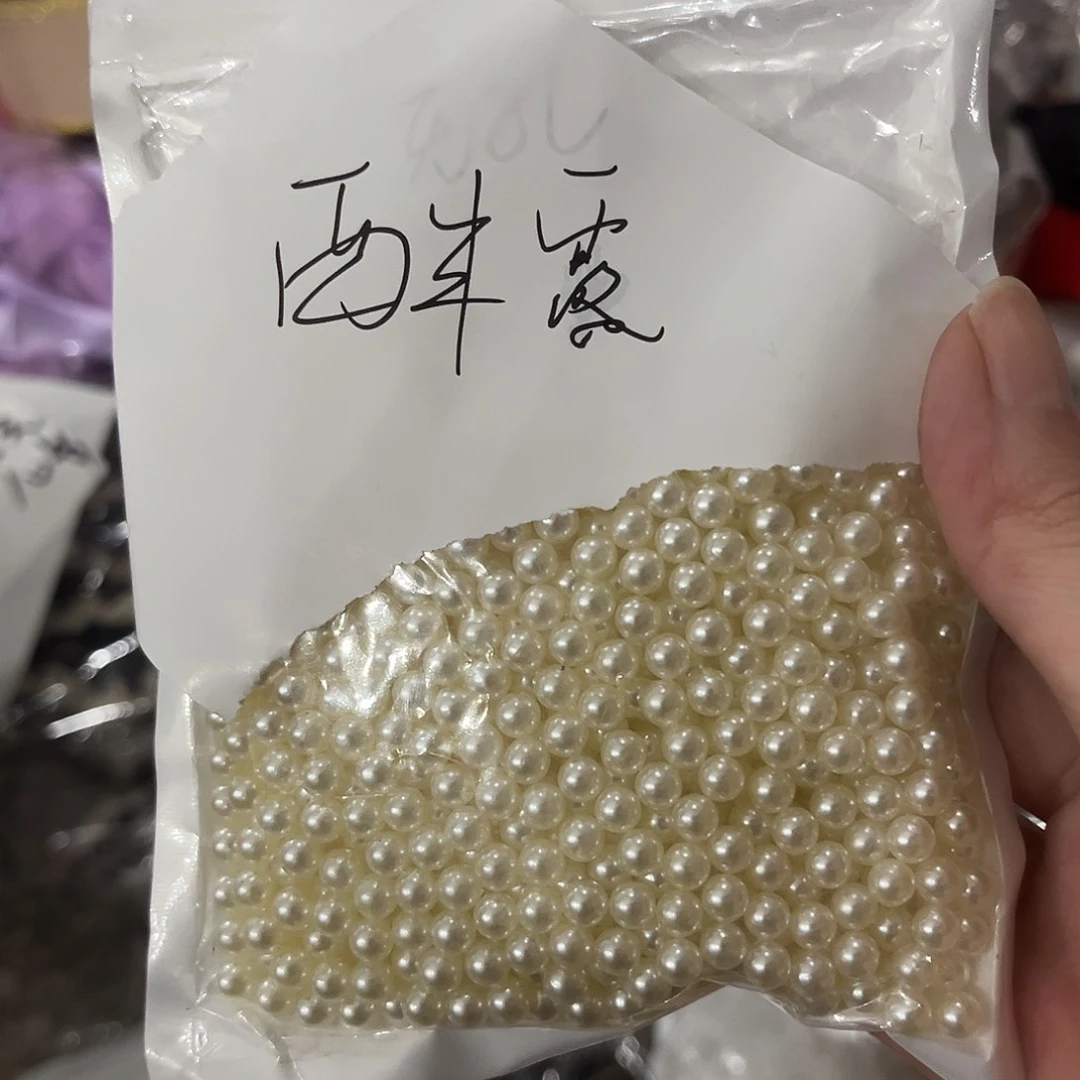 *****哈哈哈哈哈哈哈哈哈哈