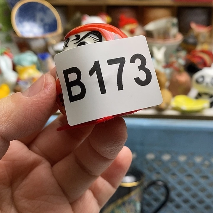 紫砂茶杯微**?日本回流精品瓷器