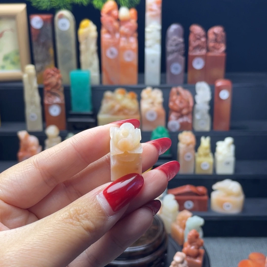 印石寿山石花花印章