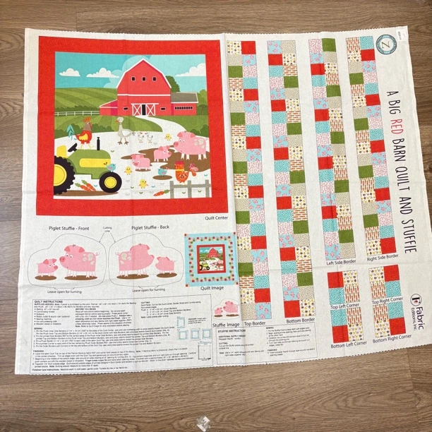 H1489 定位图案棉布，尺寸：88x110cm，已剪开不连裁