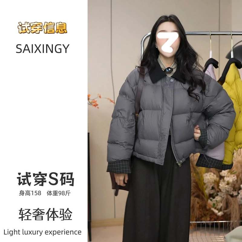 设计感简约保暖翻领棉服女2025冬季新款宽松显瘦夹棉加厚棉袄外套