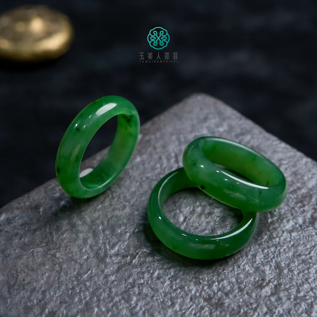 石惑珠宝/和田玉戒圈（圈口随机发）^多样性发一