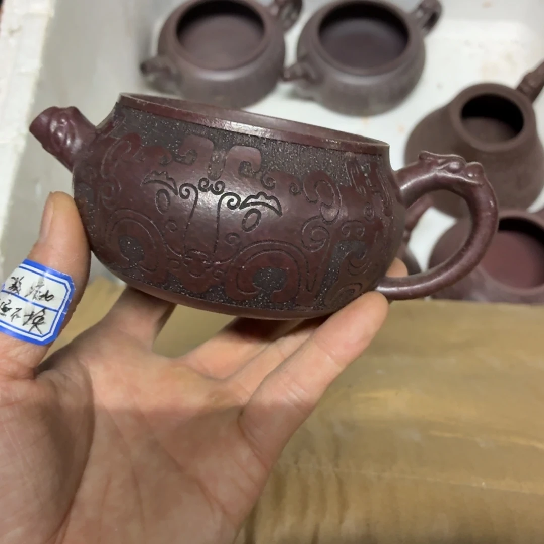 茶杯紫砂瑕疵不退不换介意勿拍
