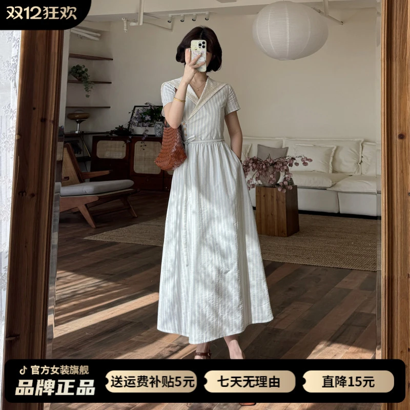 法式蓝色条纹海军领连衣裙子女夏季2025新款海边度假气质收腰长裙