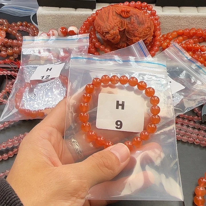 南红玛瑙未镶嵌多样性发货默认微瑕称重8mm