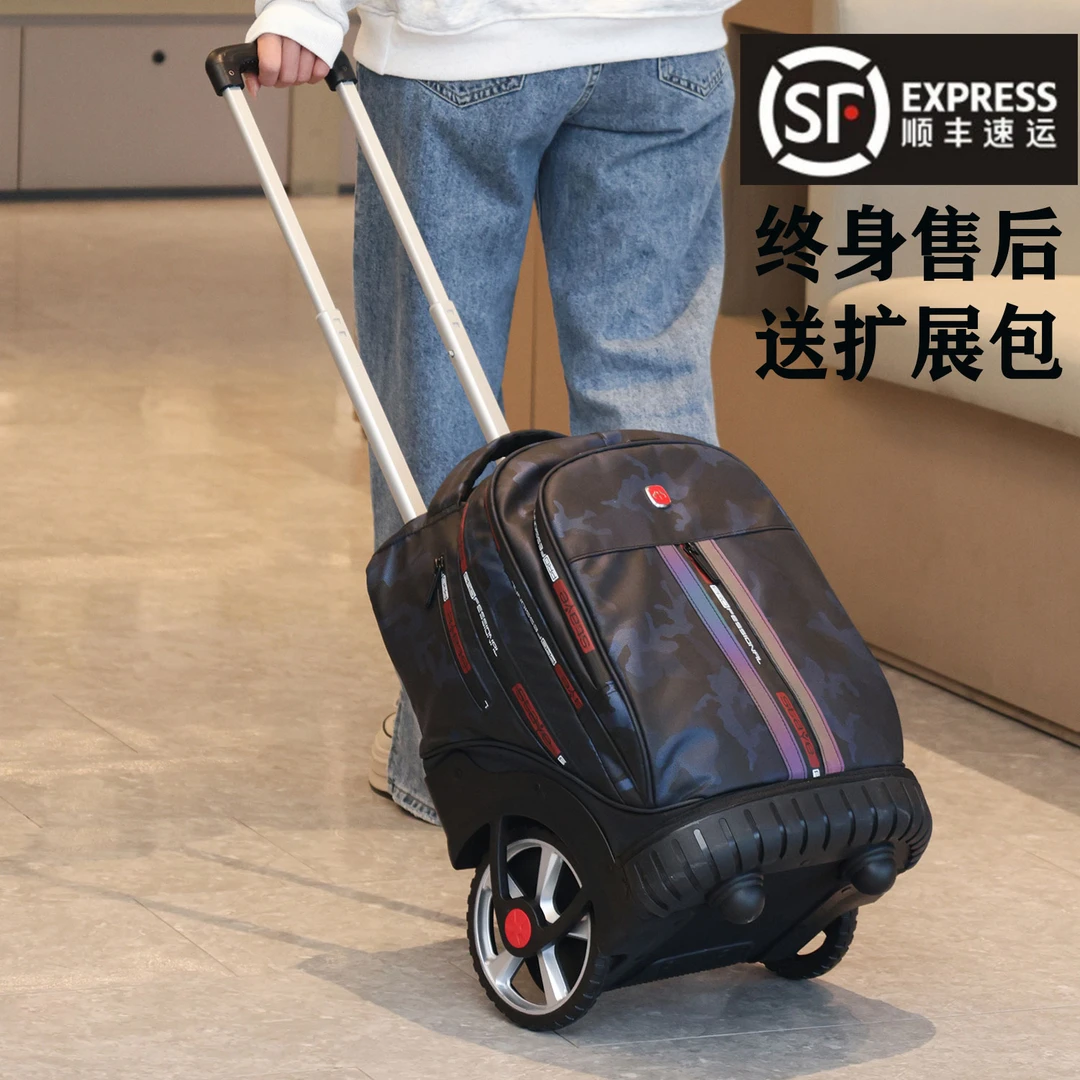 初中高中学生大容量防水可爬楼梯拉杆书包大轮带轮男生女轻便背包