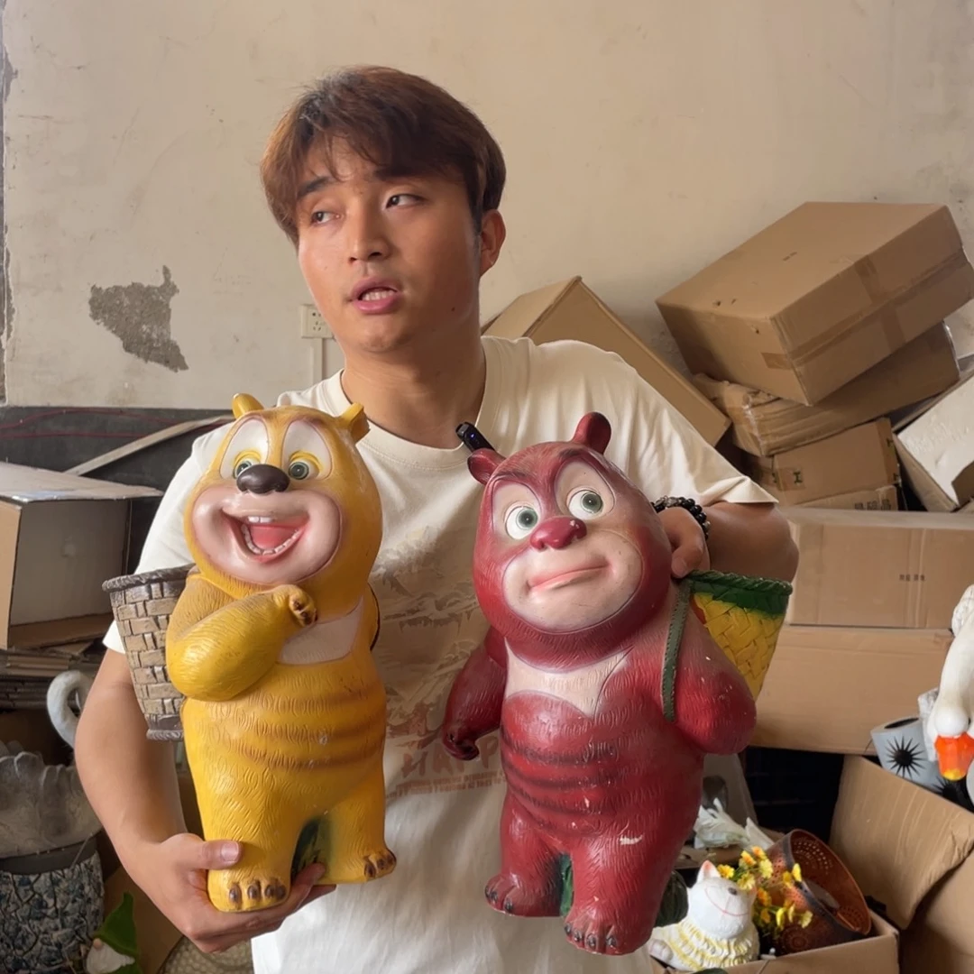 【闪购商品】陶瓷摆件熊大熊二摆件