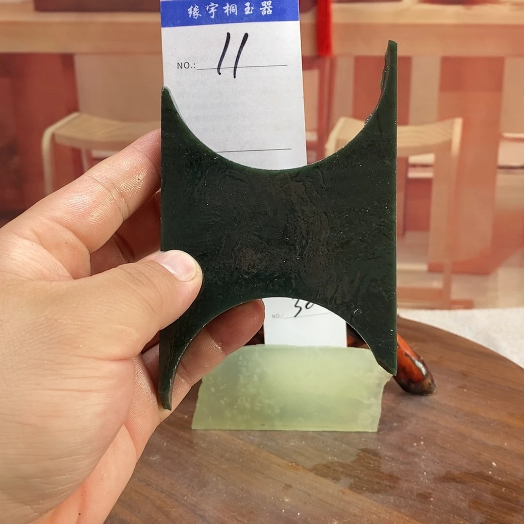 蛇纹石玉原石未镶嵌