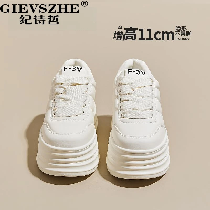 纪诗哲松糕软底小白鞋女款2025新款秋冬增高11CM矮个子厚底板鞋