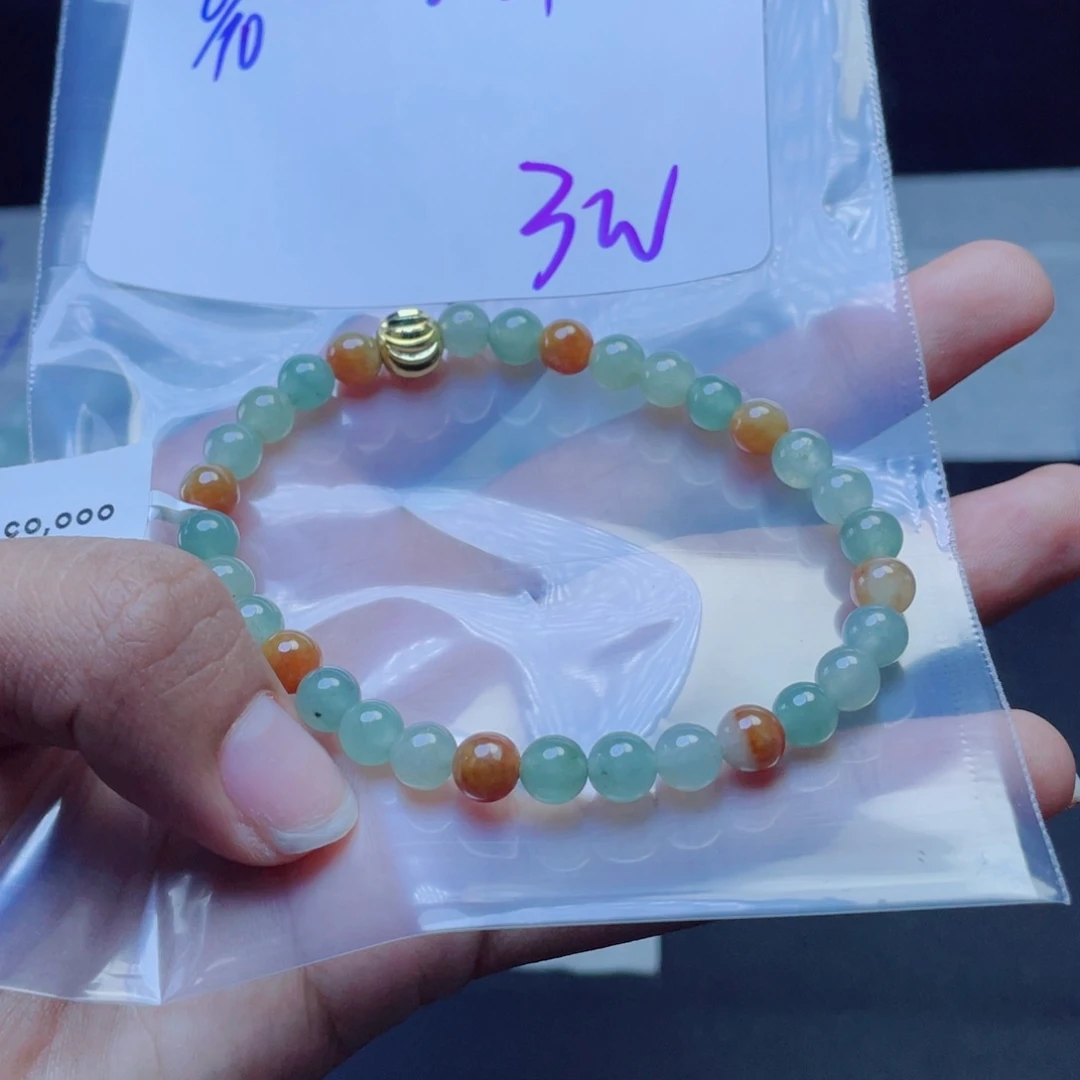定制翡翠未镶嵌?****到
