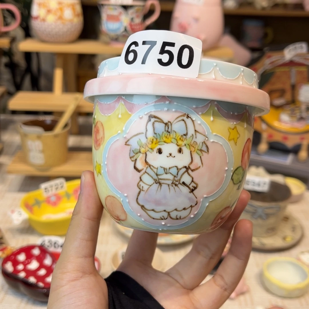瓷片6750哈哈哈哈哈哈哈哈哈
