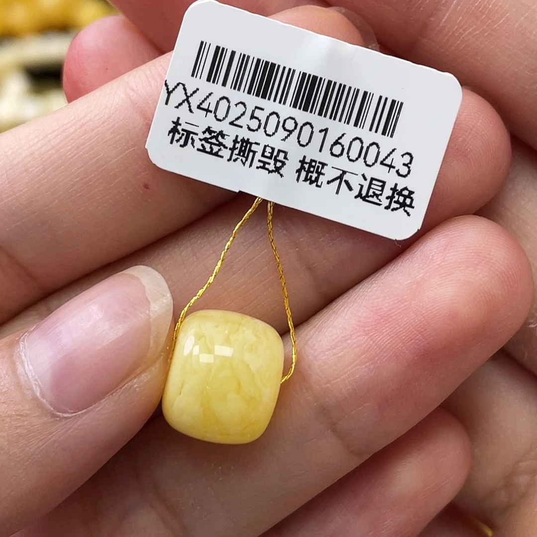 蜜蜡未镶嵌珠宝奇石瑕老型珠11.3x9.6mm