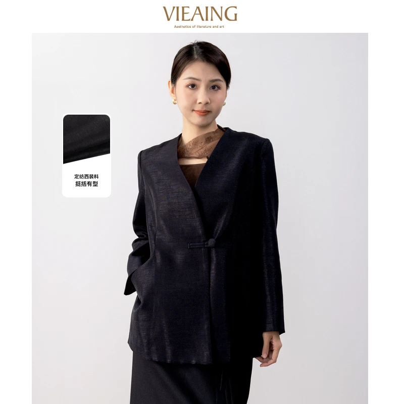 VIEA.ING薇迎25春季新款轻职V领单排扣长袖西装黑色高级感外套女