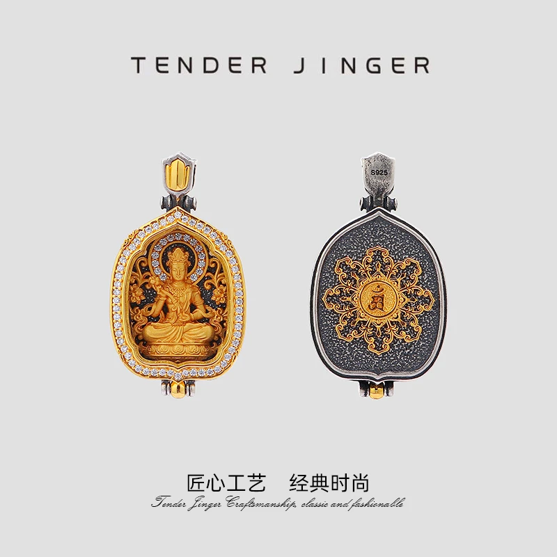 吊坠925银 S925纯银纯手工古法工艺八大守护吊坠送皮绳