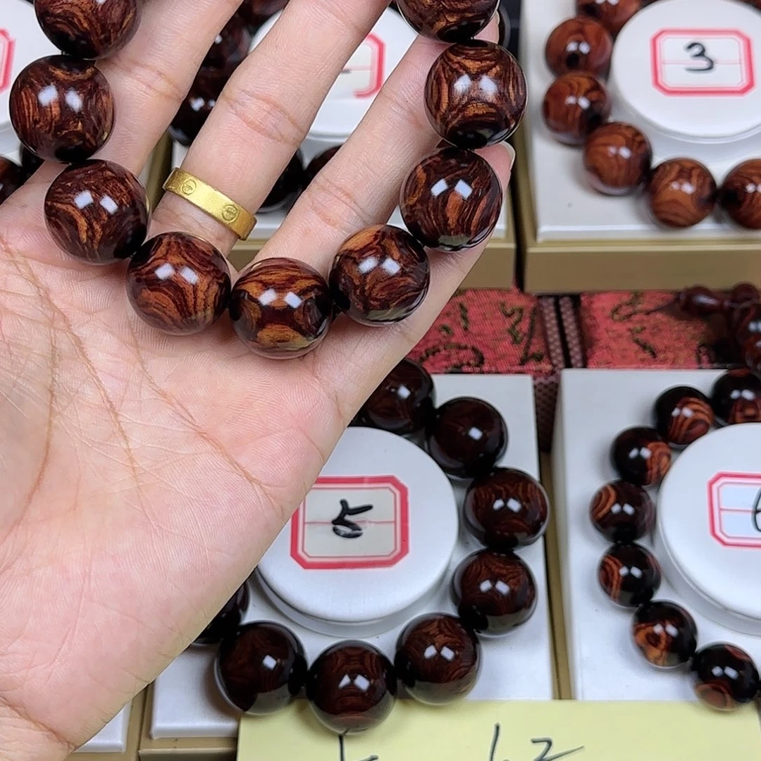 杨***华花梨木类黄花梨2.0