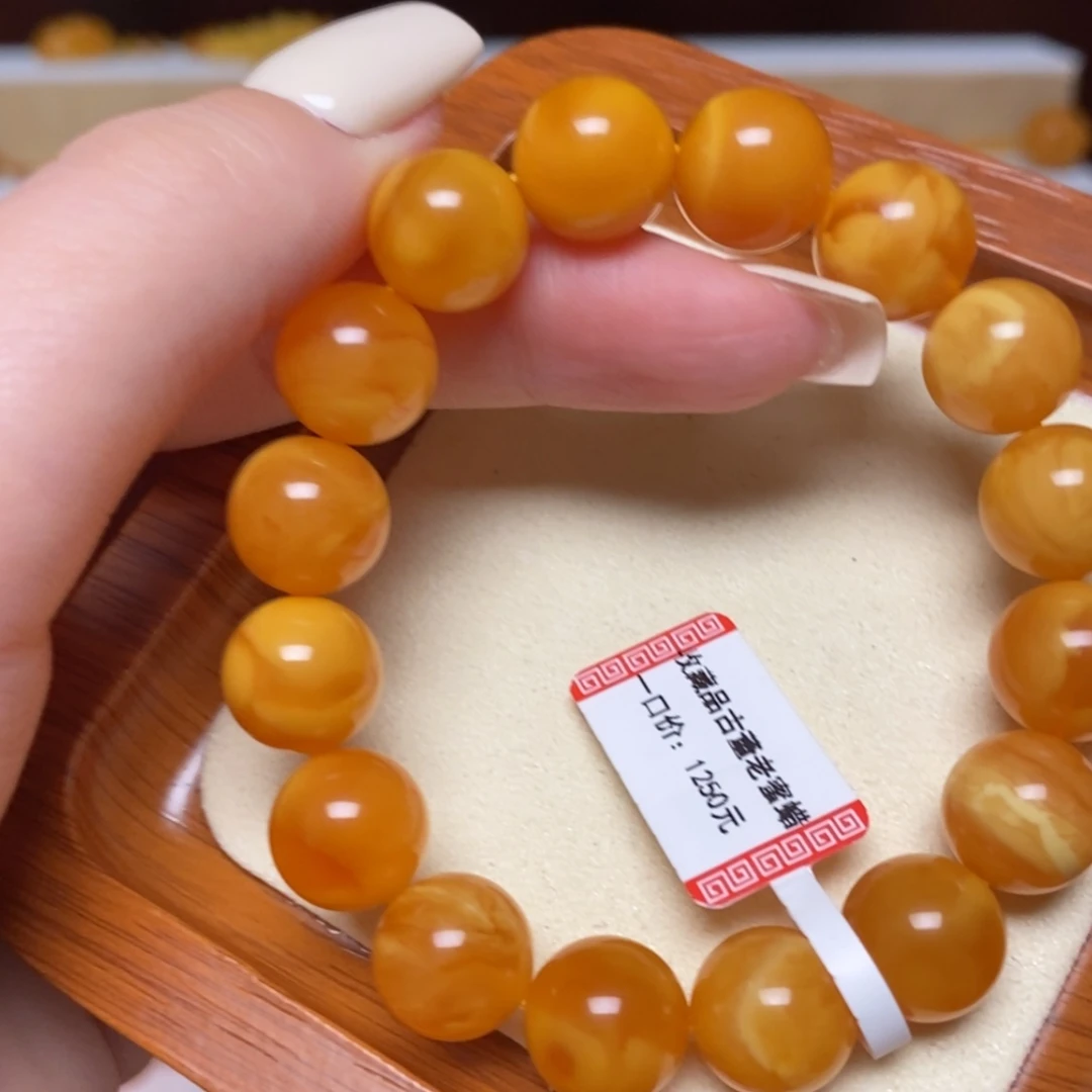 【闪购商品】未镶嵌蜜蜡手链手串